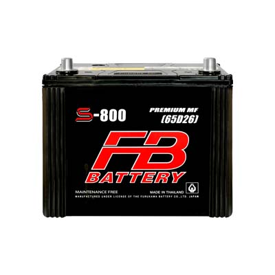 FB S800R